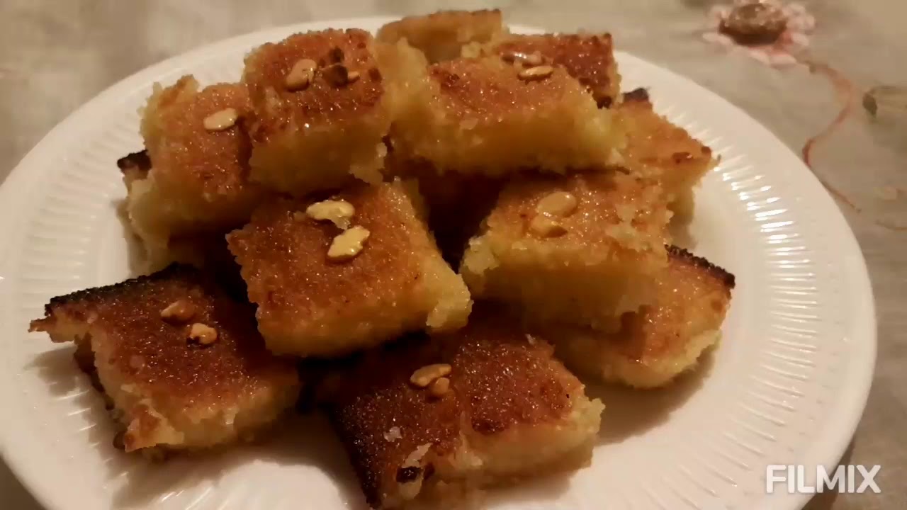 ขนมแบบอาหรับ Basbousa بسبوسة (هريسة)