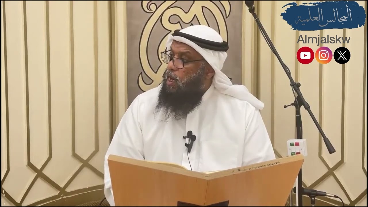الحي: صفة الحياة الكاملة تستلزم كمال صفاته الذاتية ، القيوم: القيومية تستلزم جميع صفاته الفعلية