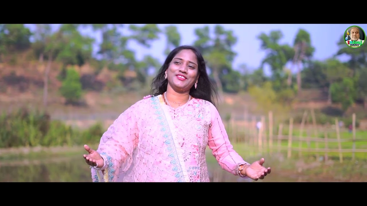  কোথায় রইলো বন্ধু আমার, শিল্পী: কল্পনা দেবনাথ, গীতিকার: শেখ সিরাজ উদ্দিন 