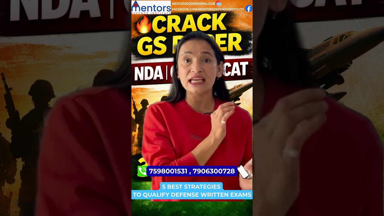 5 Best Strategies to Crack Defence Exams 🇮🇳 | NDA CDS AFCAT 2026 #shorts