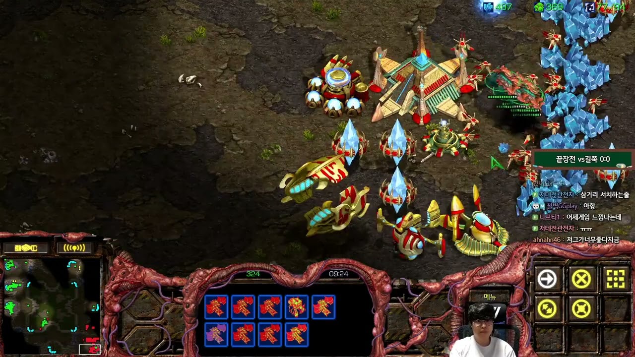 【3.5.24】 SC:R 1v1 (FPVOD) Soulkey (Z) vs SnOw (P) 【Ultimate Battle】