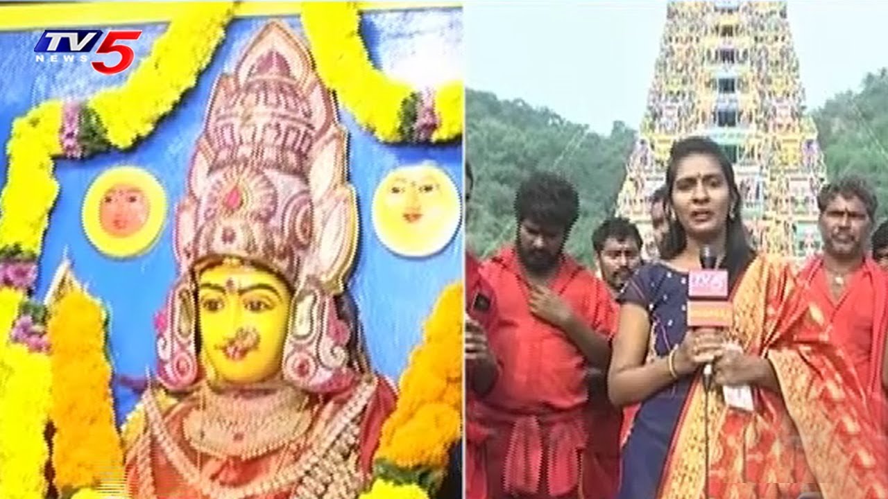Dasara Sharan Navaratri Utsavalu to End at Indrakeeladri, Vijayawada | TV5 News