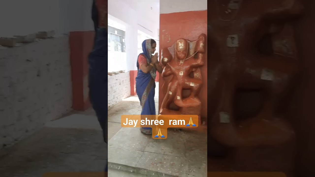 ram ji ke pyare 🙏🙏#viralshort #youtube #tranding #ruby yadav#