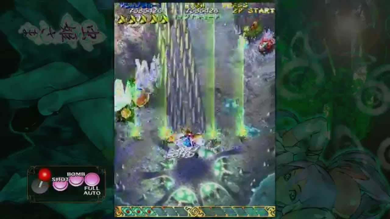 Mushihime-sama - Original - 64.637.443 (No Miss)
