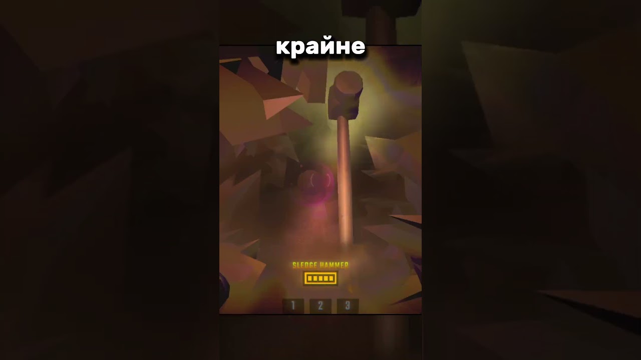 R. E. P. O. - Гайд на ВСЁ ОРУЖИЕ в Игре