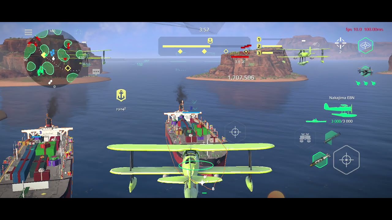 modern warships Egypt  216