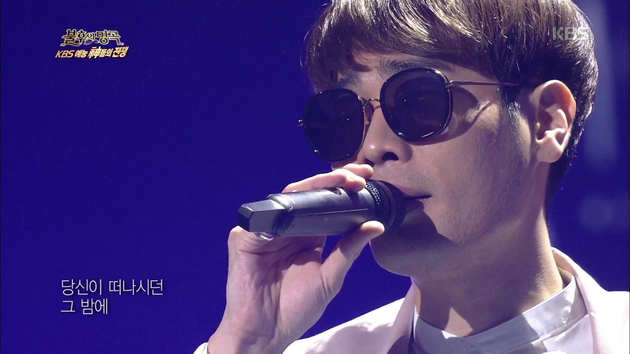 불후의명곡 Immortal Songs 2 - 뮤지&현우 - 비처럼 음악처럼.20170408