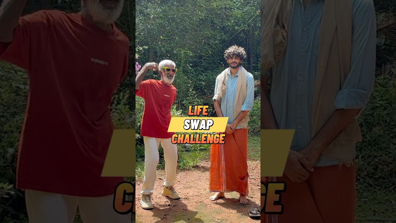 Life Swap Challenge 🔥😂