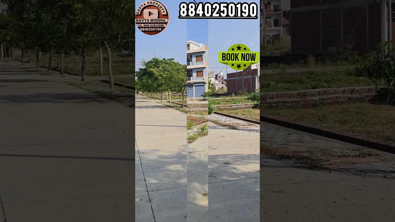 plot in naubasta kanpur | plot near kanpur ring road |