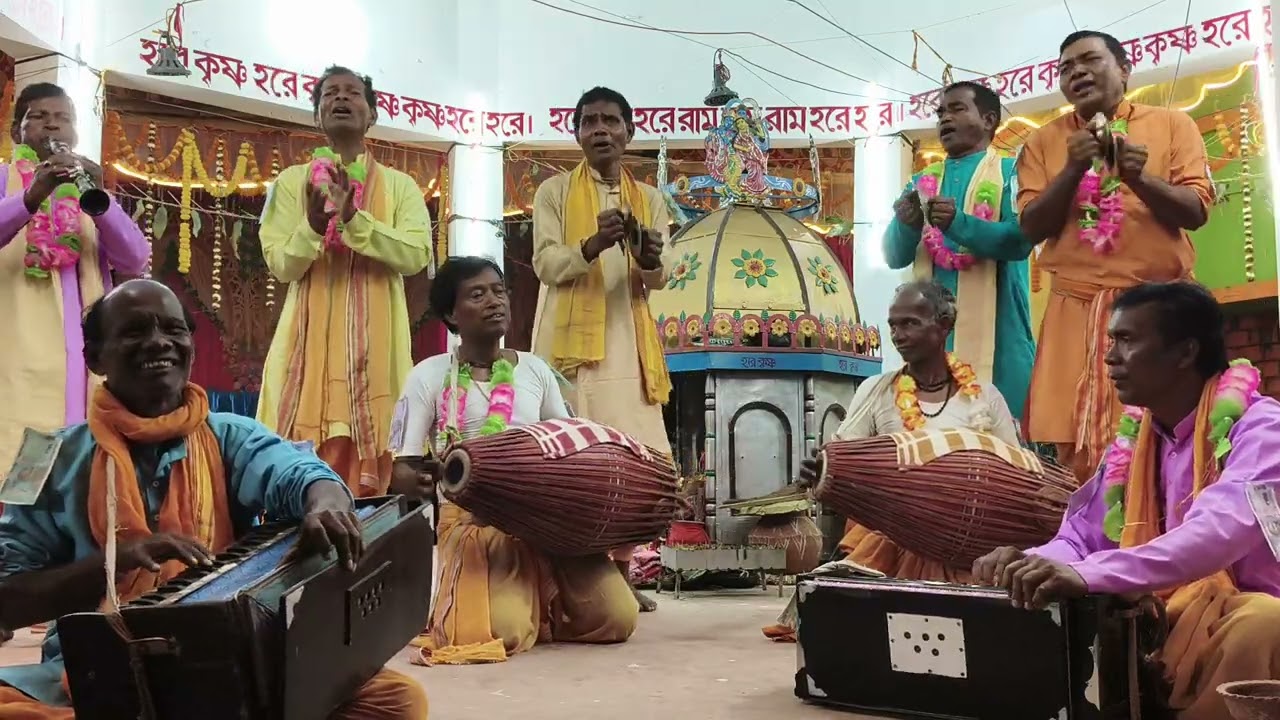 রুদড়া হরিনাম সংকীর্তন 🙏 অসাধারণ নাম গান পুরুলিয়া বাঁকুড়া মেদিনীপুর হরিনাম সংকীর্তন 🙏