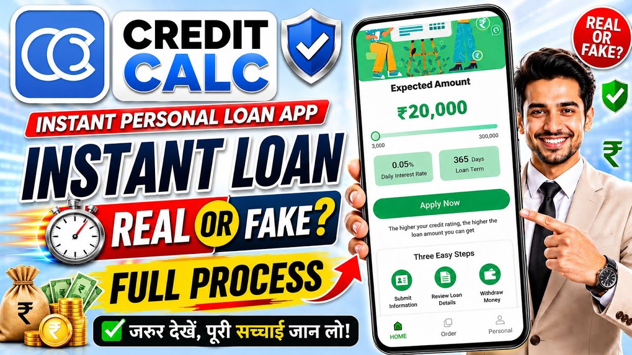 Credit Calc Online Loan App | Credit Calc Online Loan App Real or Fake | Credit Calc Online