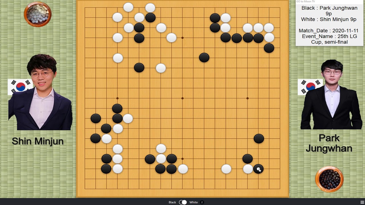 [25th LG Cup, semi final] Park Junghwan(朴廷桓) vs Shin Minjun(申旻埈)