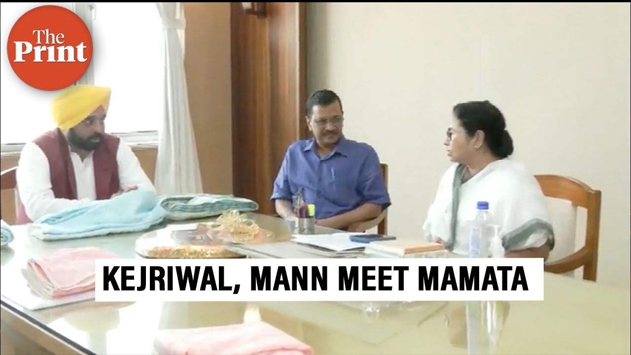 Delhi CM Kejriwal, Punjab CM Mann & other AAP leaders meet West Bengal CM Mamata Banerjee in Kolkata