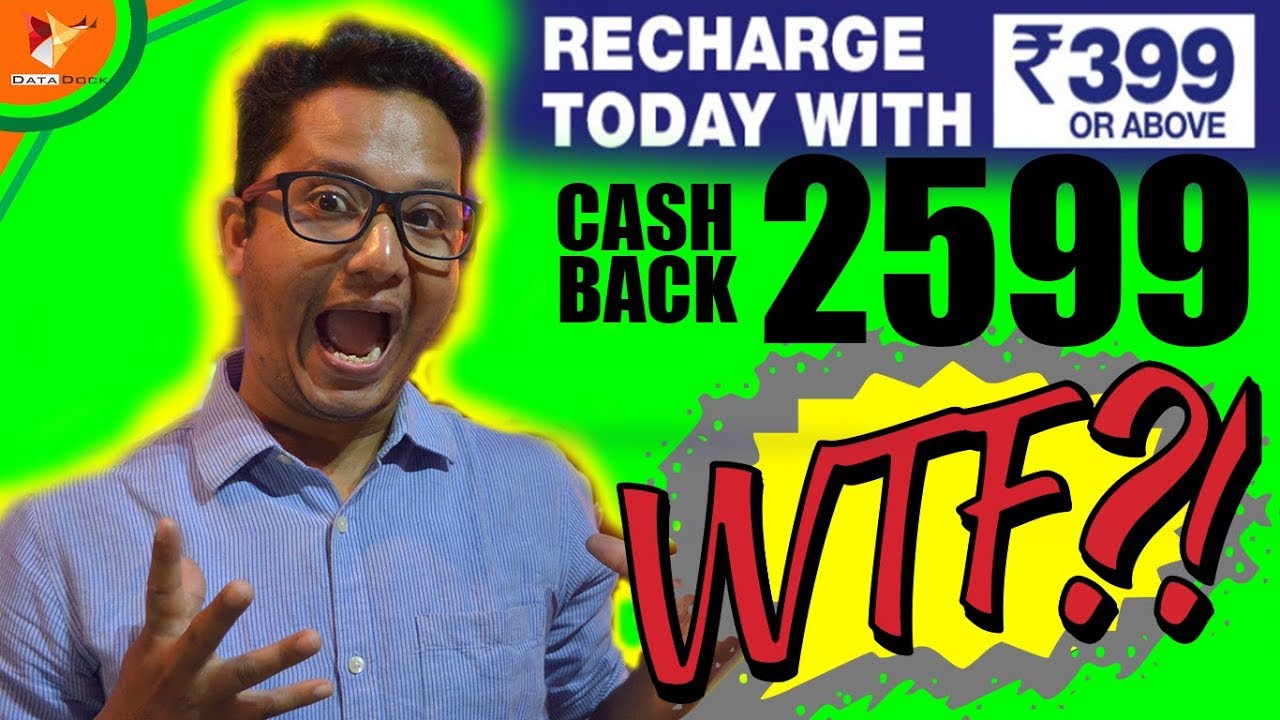 Jio Cashback Offer | Recharge 399 get 2599 Cash Back | Data Dock