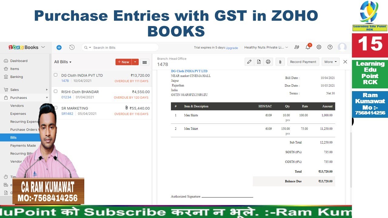 15 Purchase Entries with GST in ZOHO BOOKS ZOHO learn tutorial
