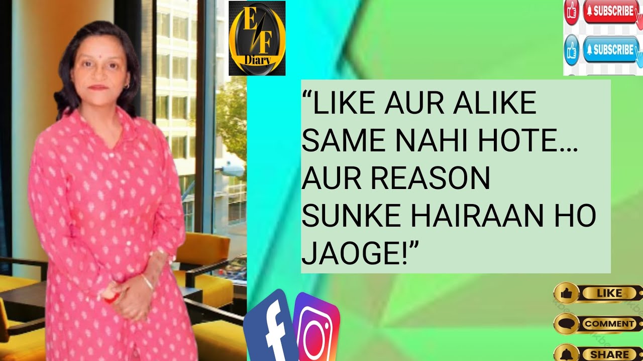 Like aur Alike same lagte hain.but use totally different hota hai😅✅Comment karo–kaise use karte ho?👇