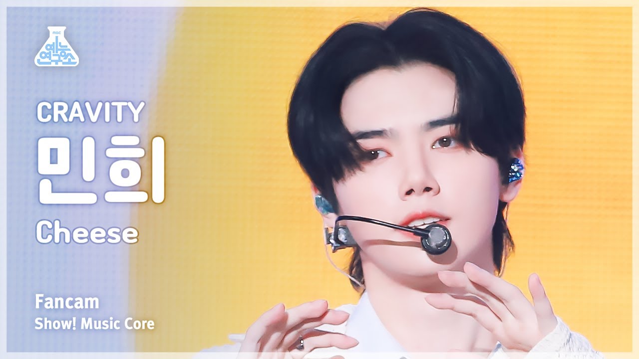 [예능연구소] CRAVITY MINHEE – Cheese(크래비티 민희 - 치즈) FanCam | Show! MusicCore | MBC231021방송