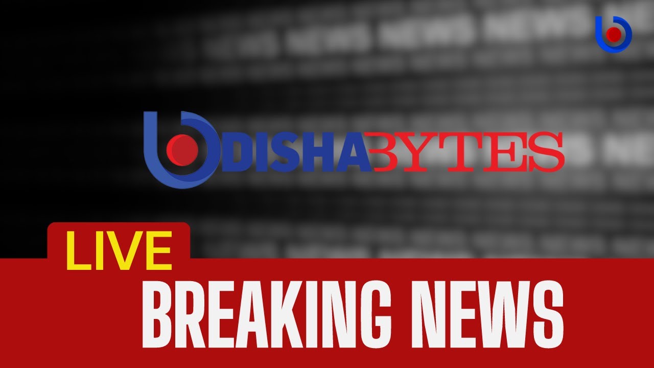 Odisha Sambad । Odisha Bytes LIVE