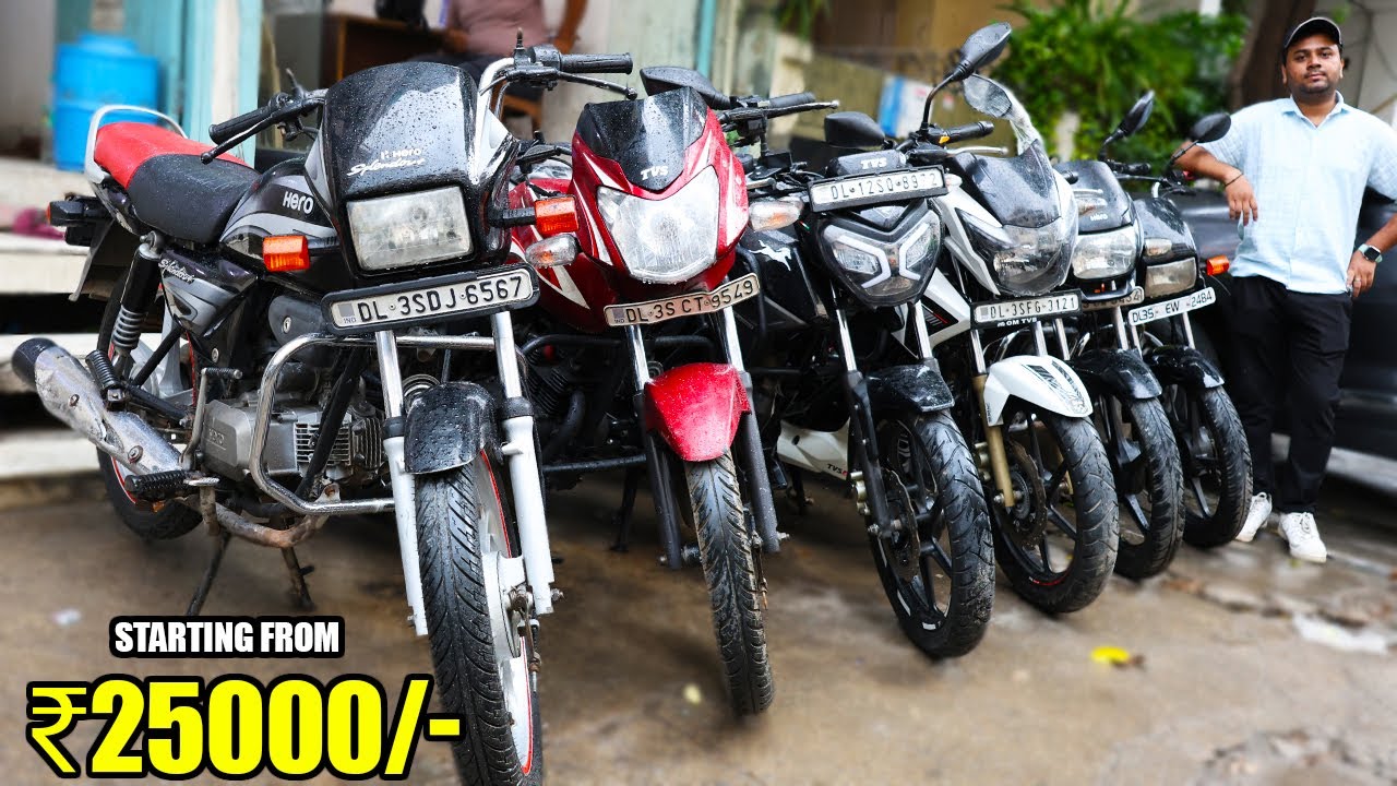Second hand bike ₹25000/- | Hidden Bike Market | Used Bikes in Cheap price| Thakur Motors