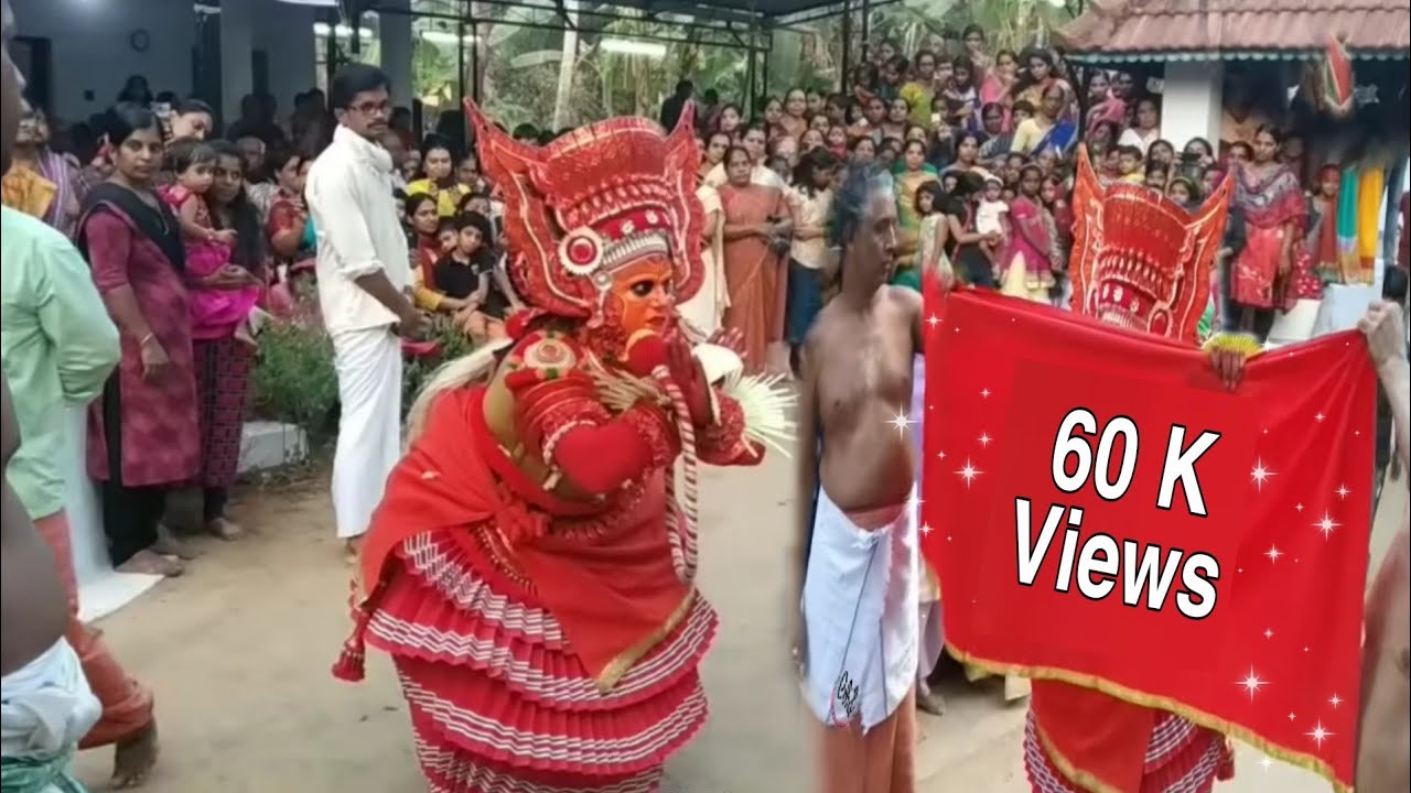 PULIYOOR KANNAN (PULIKANDAN) THEYYAM| NIDUMBRAM SRI MUCHILOTT BHAGAVATHI KAAVU| 2019| HD