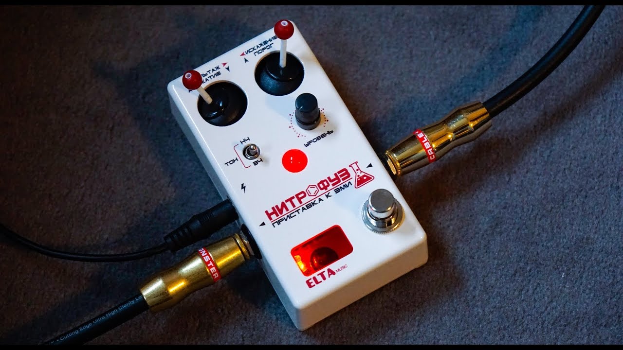 Elta Music - Nitrofuzz