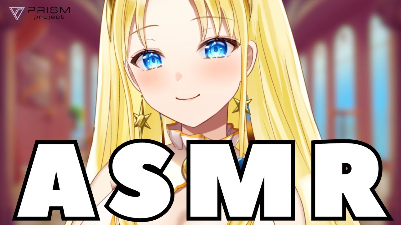 Pure Comfy Chaos 3DIO ASMR【PRISMProject | Lana Shikami】