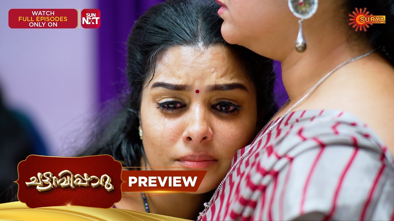 Chattambiparu- Preview | 30 Nov 2025 | Malayalam Serial | Surya TV