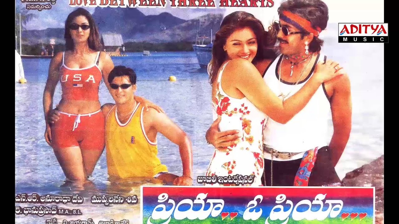 Sri Sri Movie Director Muppalaneni AV || Sri Sri Movie || || Krishna, Vijaya Nirmala