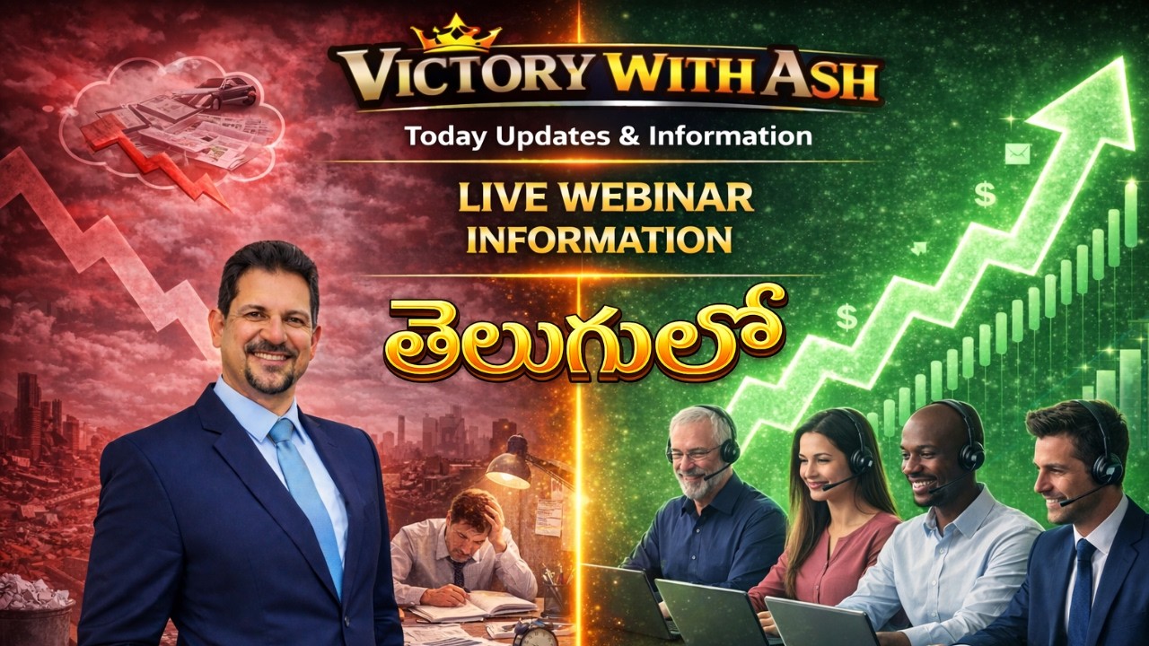 #victorywithash TODAY UPDATES & INFORMATION | LIVE WEBINAR INFORMATION తెలుగులో #onpassivenewupdate