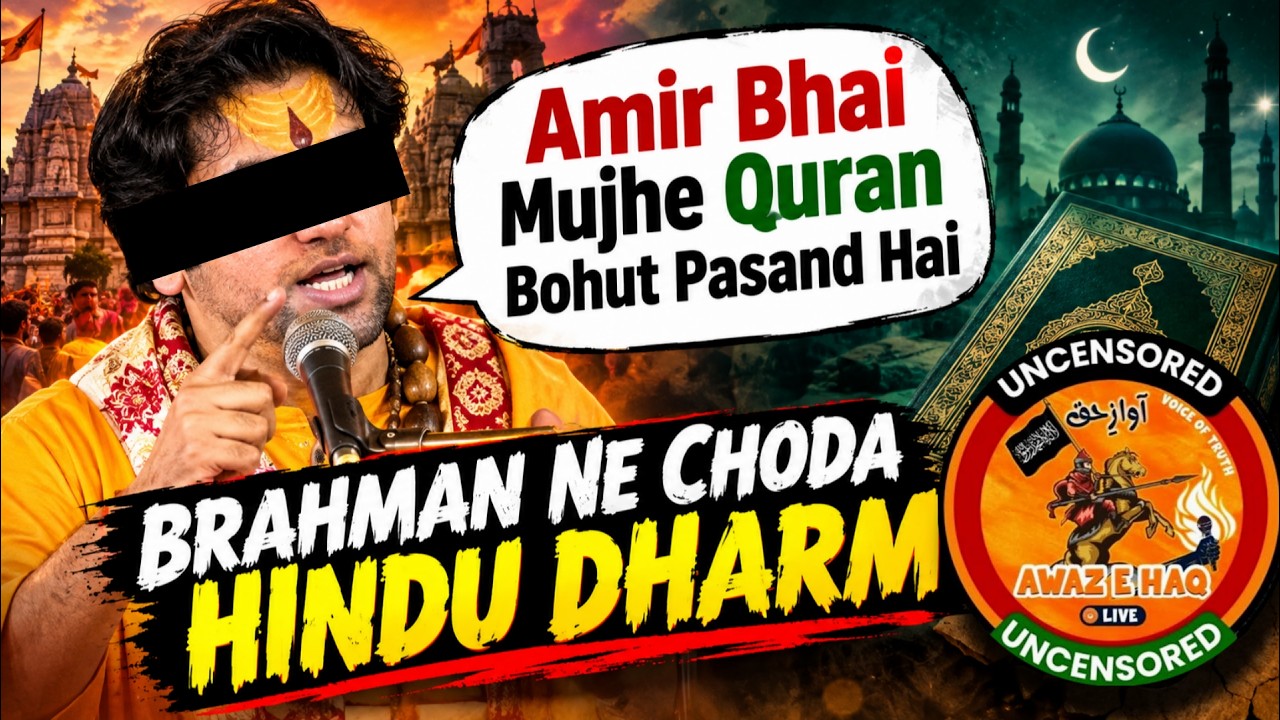 HINDU Brahman Ladka Ne Ku Chora Sanatan Dharma || Amir Haq || Finding True God 