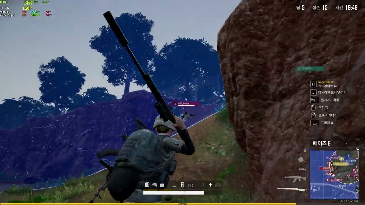 PUBG. 9800X3D 4070Super Ram 8000 CL38 3ultra option