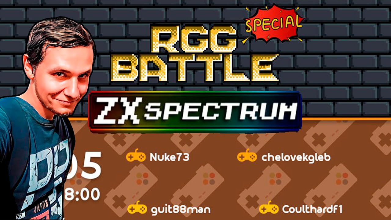 RGG-BATTLE ZX Spectrum. Coulthard vs Nuke73 vs guit88man vs chelovekgleb