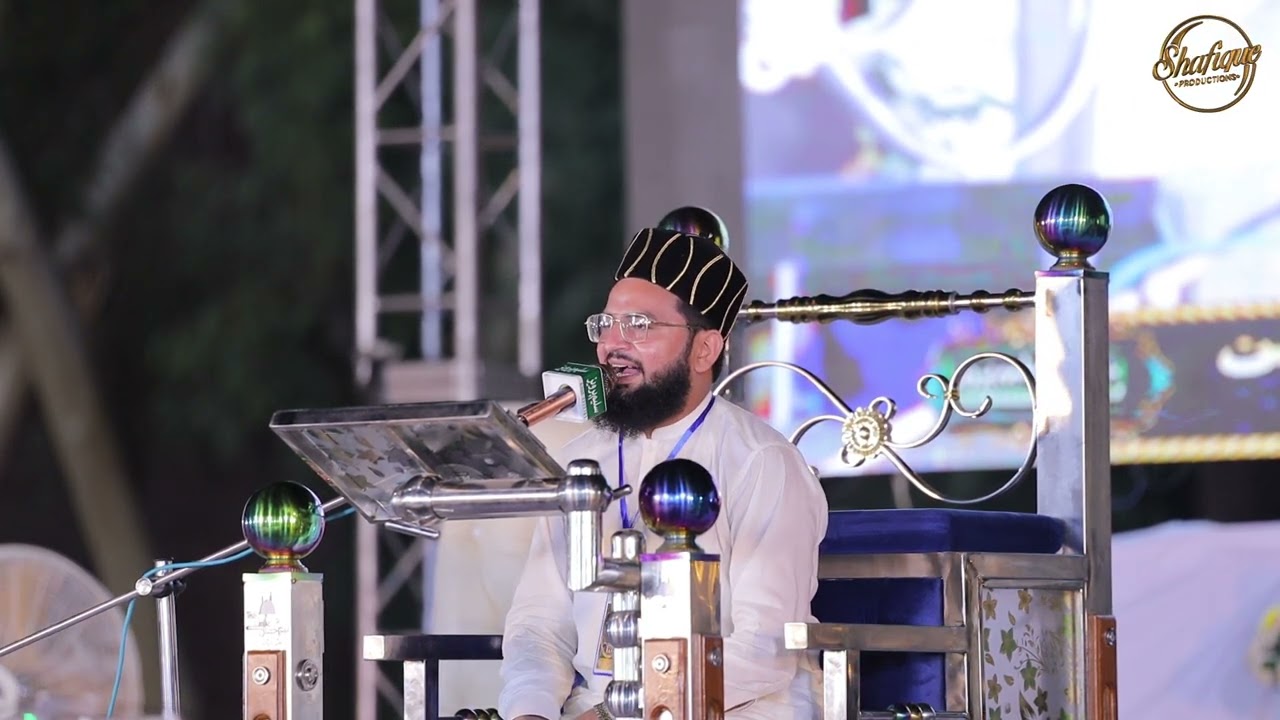 Heart Trembling Quran Recitation 2024 | Tilawat Quran Best Voice | Beautiful Quran Recitation