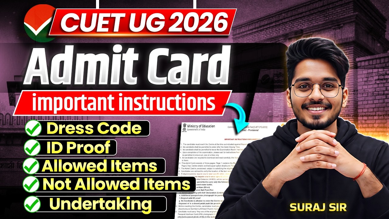 CUET 2026 Exam Centre Guidelines😯CUET Exam: Dress Code, ID, Allowed Items & Undertaking ✅ Must Watch