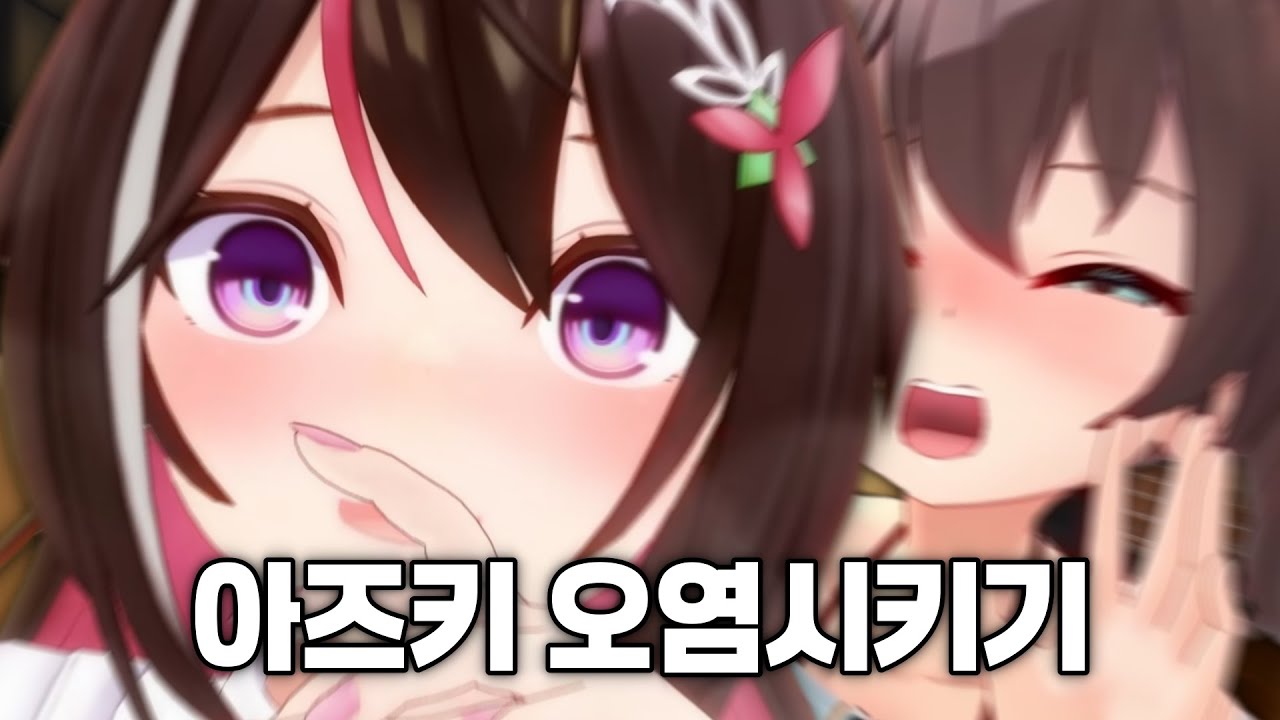 에휴..