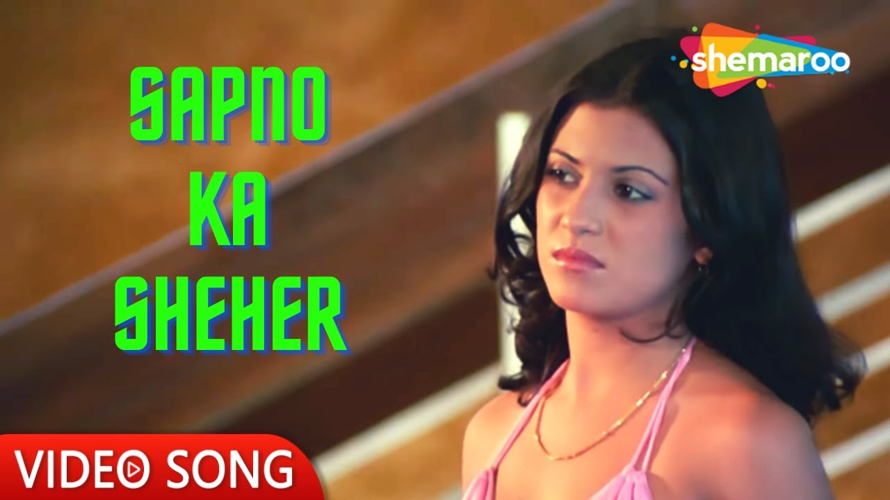 Sapno Ka Sheher Hum Banayenge | Ahsaas (1979) | Dina Pathak, Rakesh Bedi | Kishore Kumar Hit Songs