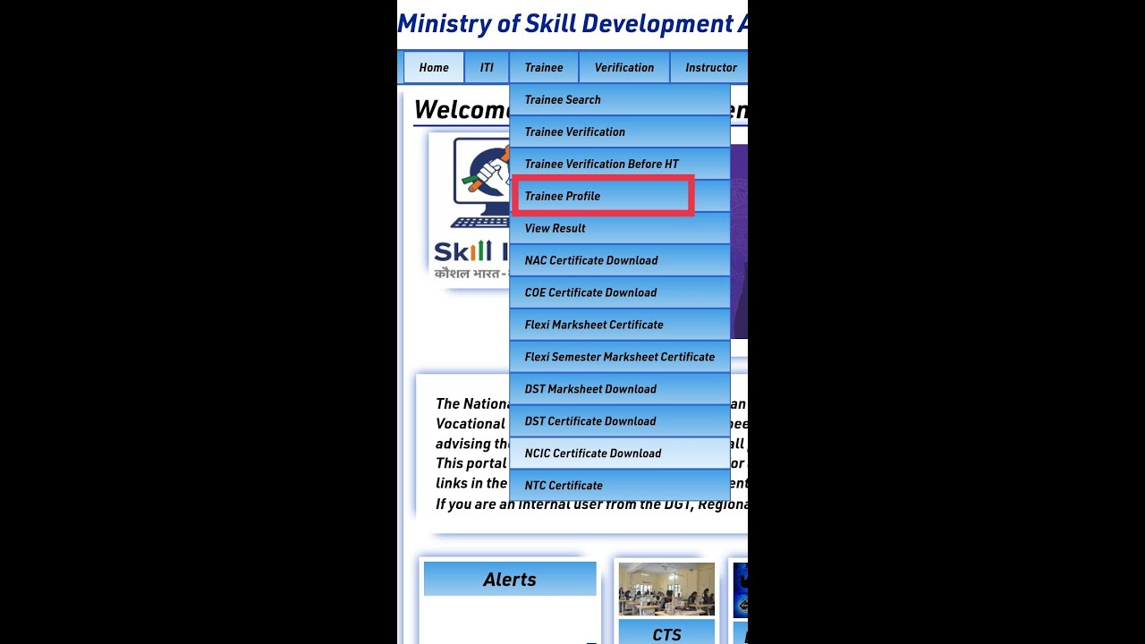 HOW TO OPEN ITI TRAINEE PROFILE
