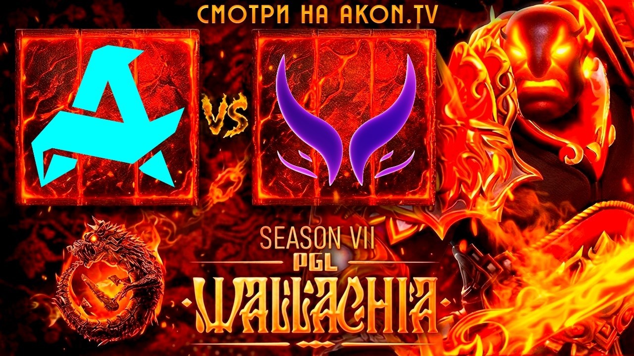 DOTA 2 | Aurora Gaming vs Xtreme Gaming [BO3] PGL Wallachia S7, Group Stage