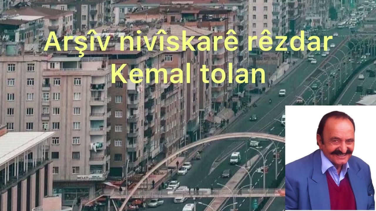 Çîrok û kilama SeyrêBiro dengbêj Teterê Elî’yê Mamed