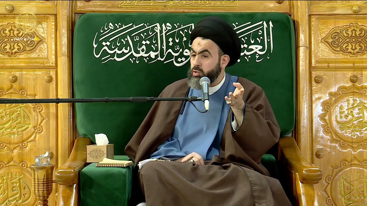 مجلس الوعظ والارشاد | السيد محمدرضا شرف الدين | ليلة (4) رمضان 1447 هـ