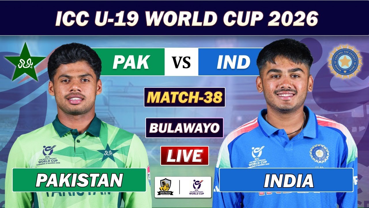 PAKISTAN vs INDIA 38TH ODI LIVE MATCH COMMENTARY | PAK vs IND LIVE MATCH | ICC U19 WC 2026 | PAK BAT