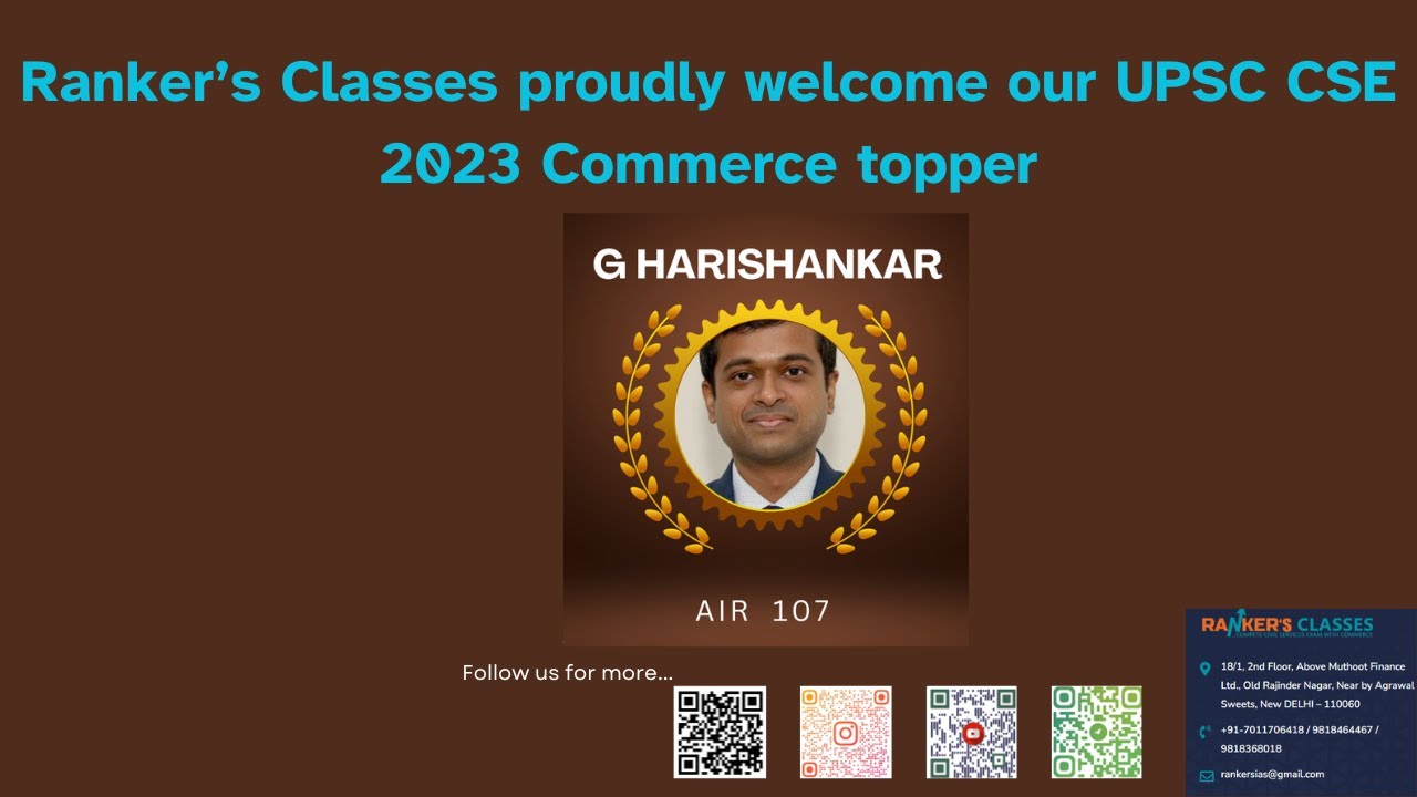 Mastering UPSC CSE: Comprehensive Strategy Guide  by AIR 107 G Harishankar