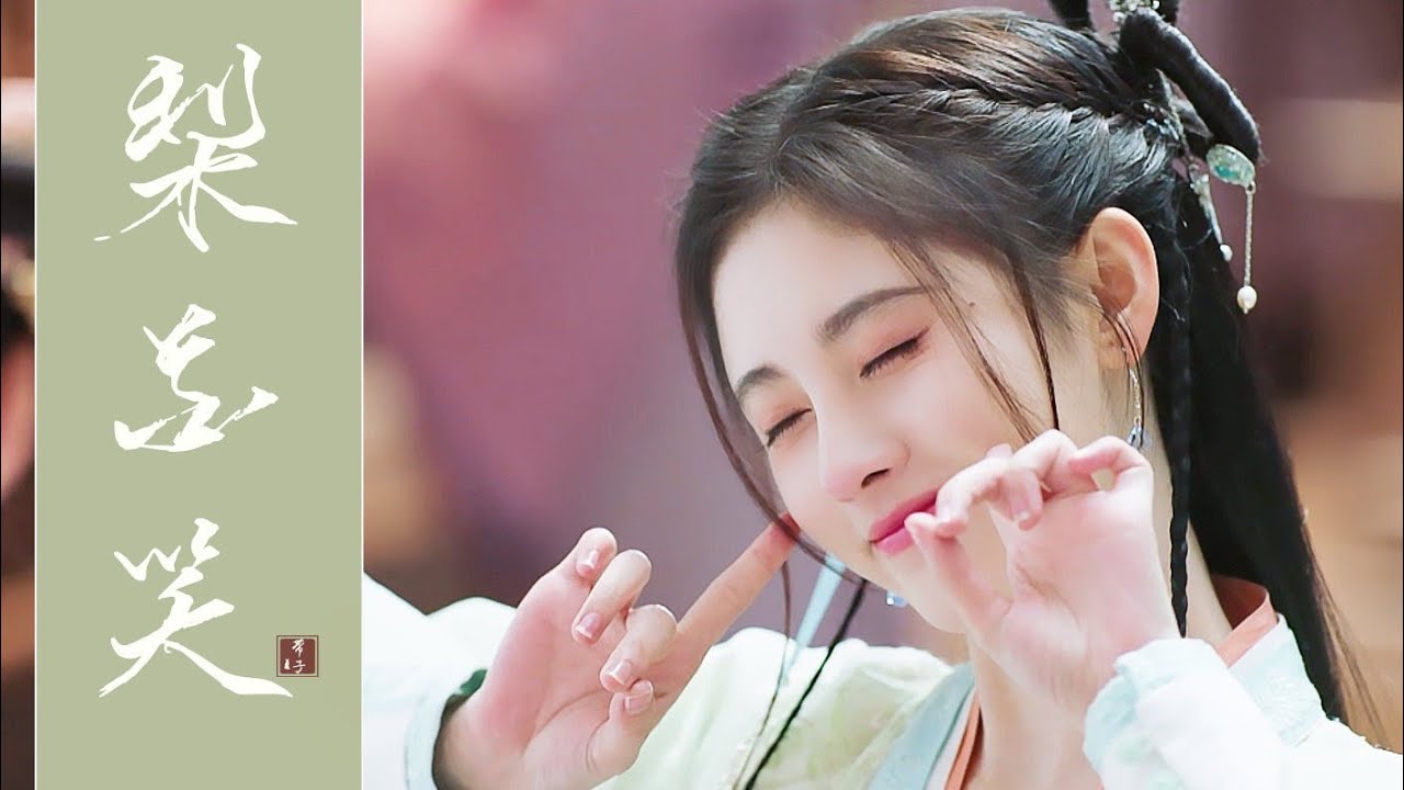 [FMV] Lê Hoa Tiếu - Cúc Tịnh Y