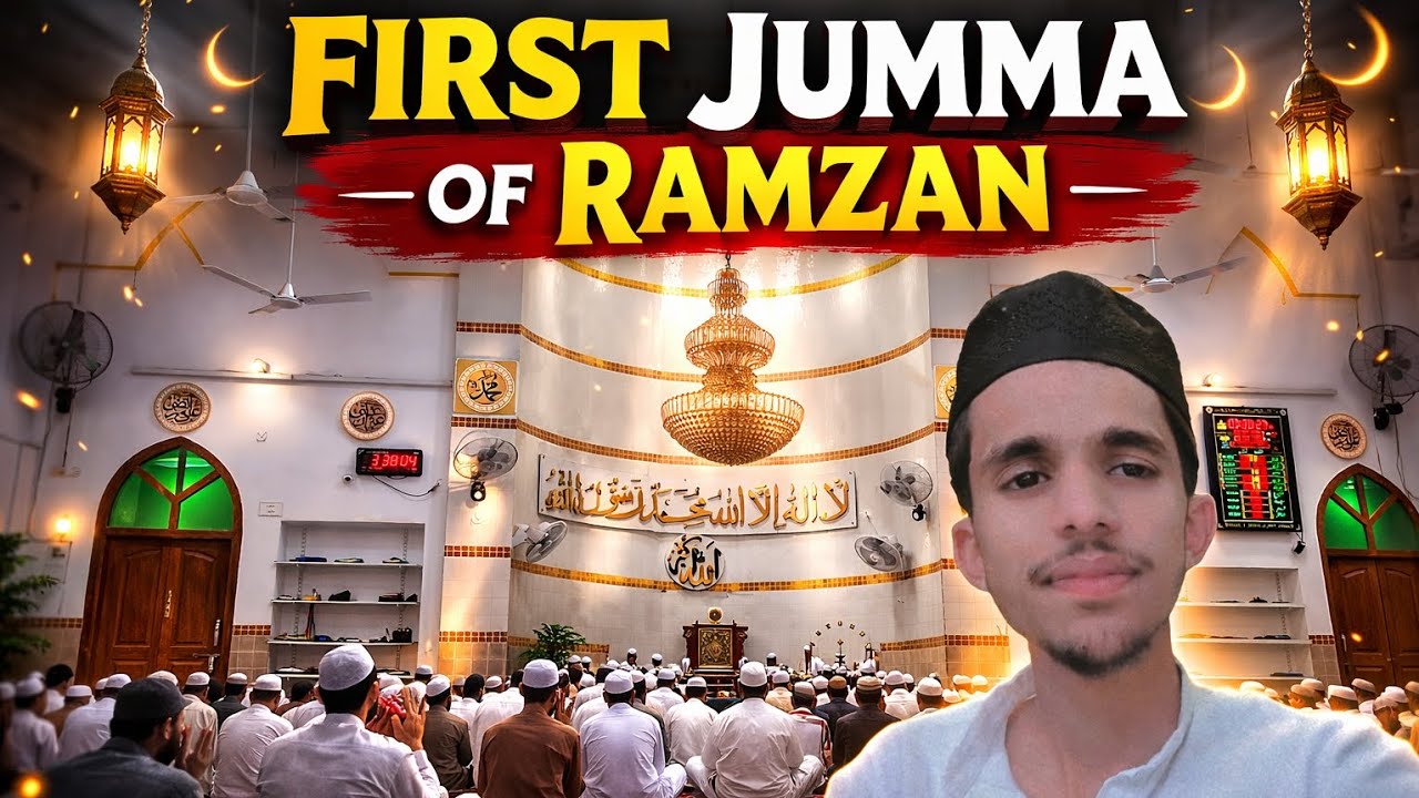First Jumma of Ramzan 🌙 | Peaceful Masjid Moments