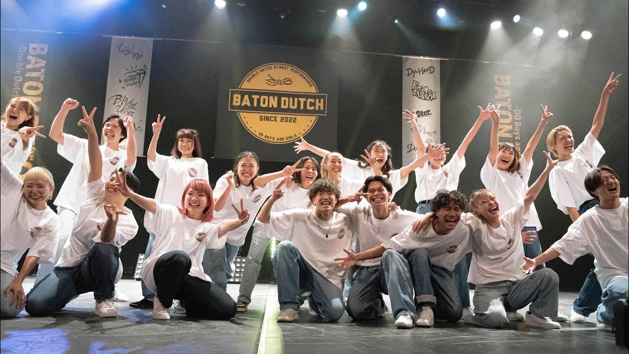 BatonDutch2023 ENDING