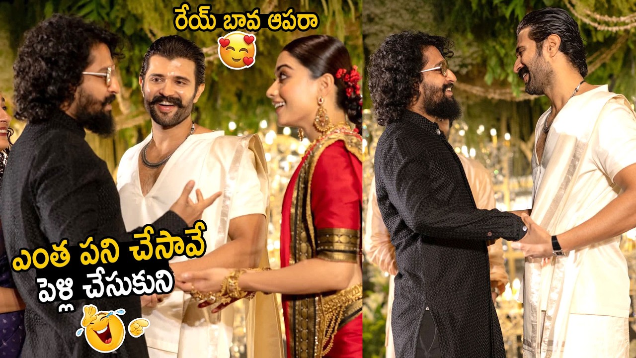 Nani Hilarious Fun With Rashmika Mandanna And Vijay Devarakonda | Bhairava Media