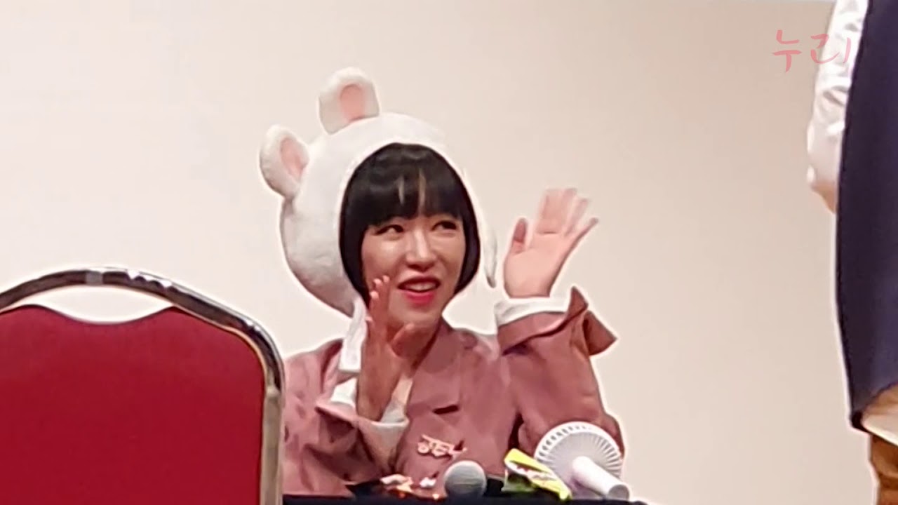 191103 브라운아이드걸스 revive 팬사인회 가인