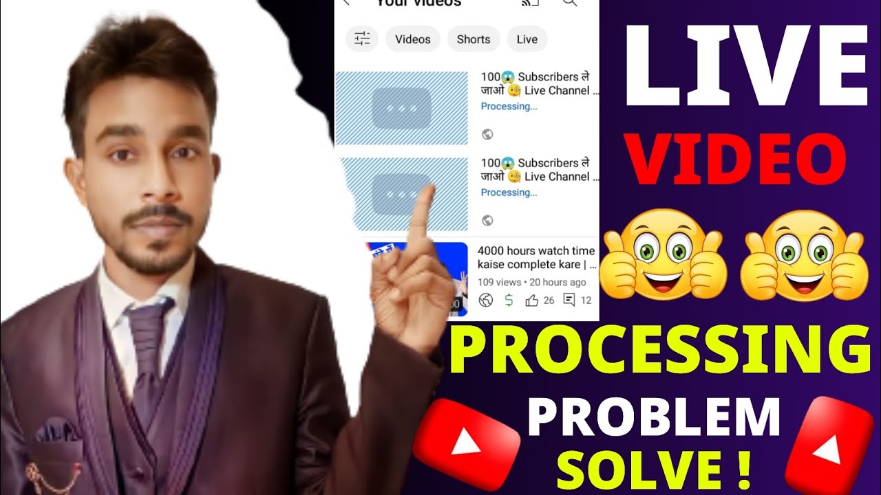 live stream videos processing problem solve !  processing video problem solve