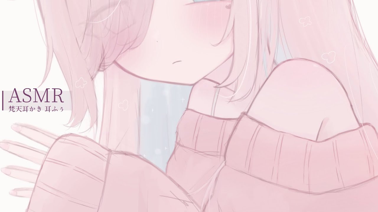 【ASMR】梵天耳掃除と耳ふぅでお休み⯎密着耳ふぅ吐息。睡眠導入/作業用。Ear Cleaning. Ear Blowing.【#イル_フローラ/Vtuber】