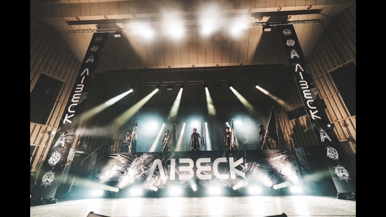 AIBECK 2025.01.18（sat） 日比谷野外大音楽堂（日比谷野音）5th ONE MAN LIVE 『CONTROL THE WORLD』